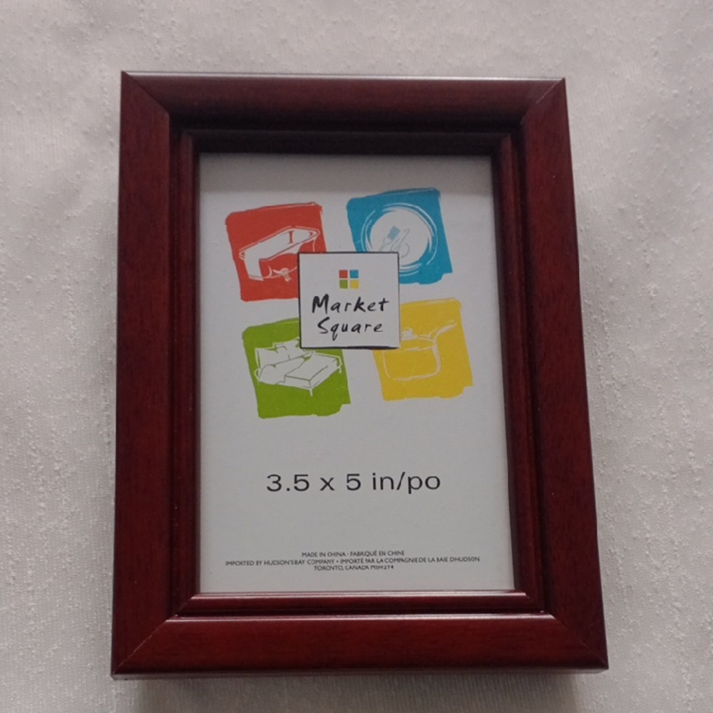 Vintage Brown Photo Frame